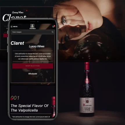 Шаблон сайта luxury wines 2