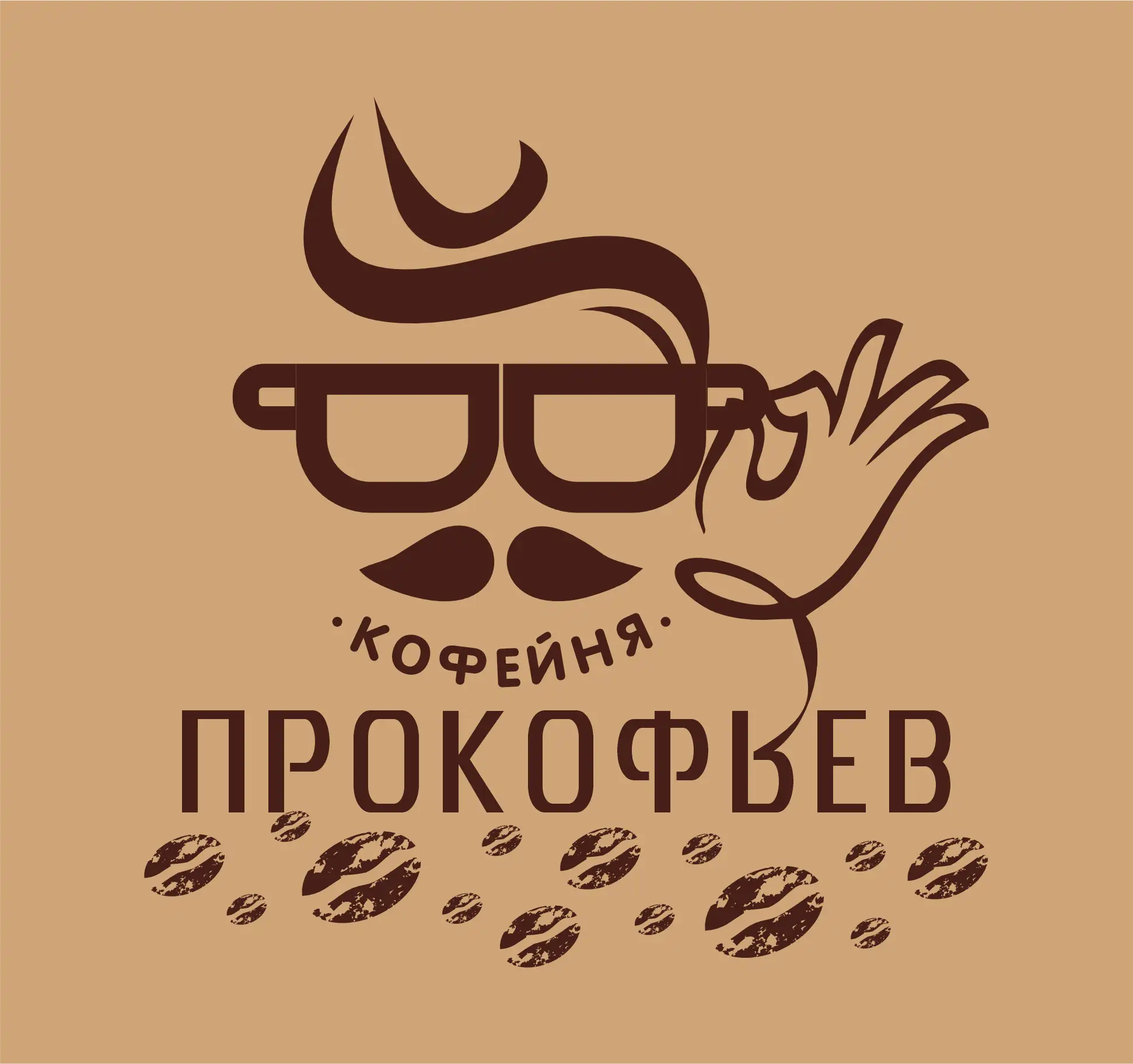 Прокофьев логотип